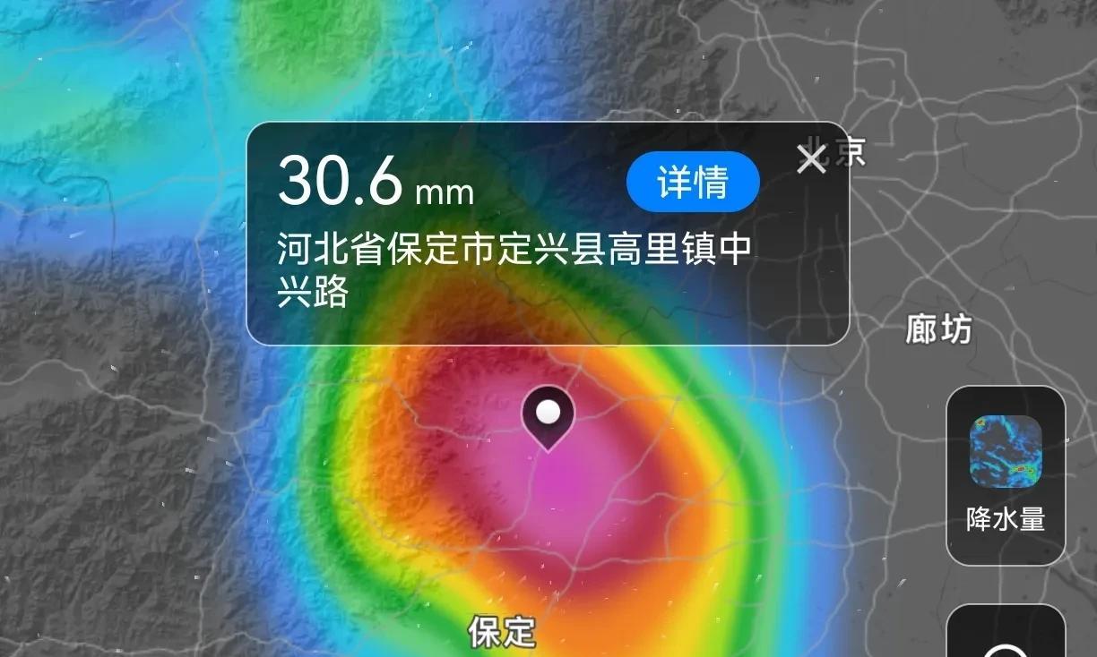 河北！明天后天，大雨大暴雨！多预警紧急发出！具体分布如下