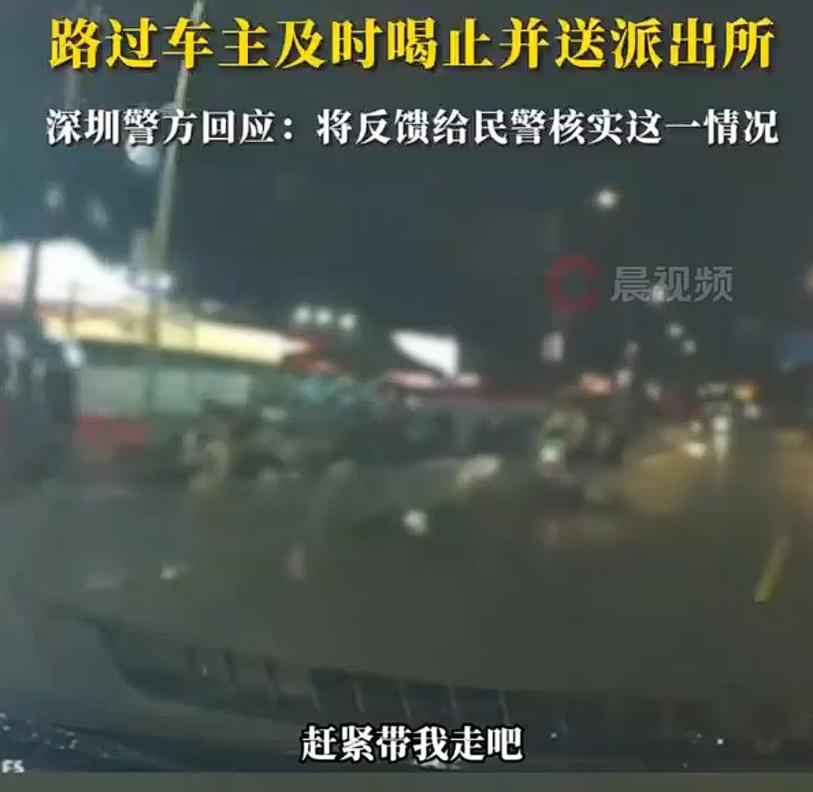 醉酒女险遭三人捡尸，视频曝光，无力抵抗被粗鲁抬走，差点成悲剧