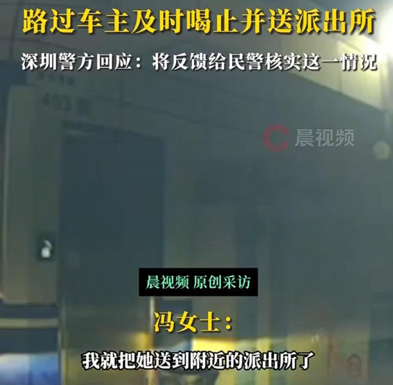 醉酒女险遭三人捡尸，视频曝光，无力抵抗被粗鲁抬走，差点成悲剧