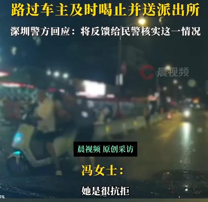 醉酒女险遭三人捡尸，视频曝光，无力抵抗被粗鲁抬走，差点成悲剧