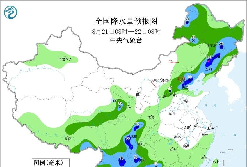 陕西！降雨中心已确定！明天21~23号天气预报，中雨大雨分布如下