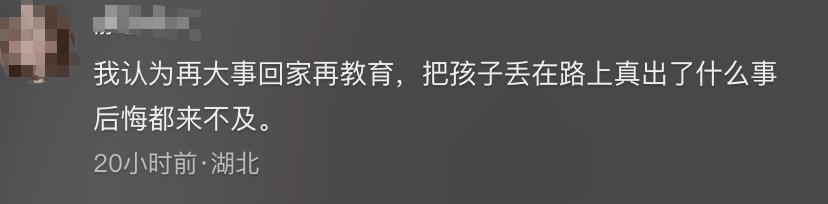 两个儿子打架，父亲把小儿子放国道旁，网友：这父亲太狠心了