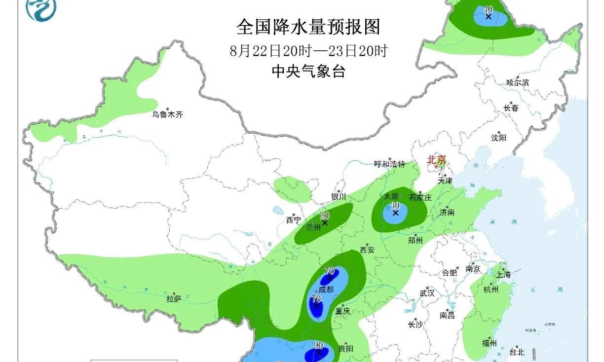 湖北！新一轮大雨暴雨已来到，具体分布如下！21号～23号天气预报