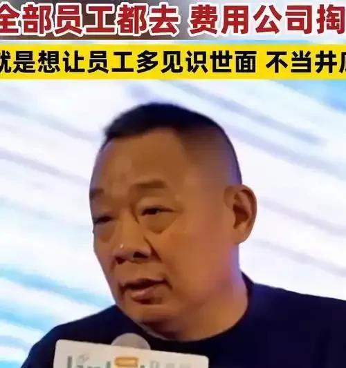 闹大了！胖东来全员工资上涨，最低工资9886元，网友却不淡定了