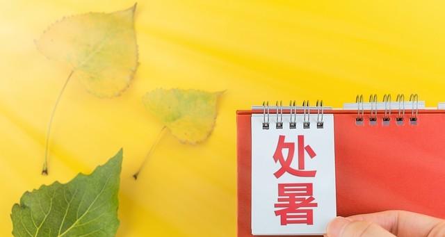 河南天气突变：23日至25日多地阵雨雷阵雨，局部暴雨伴强对流