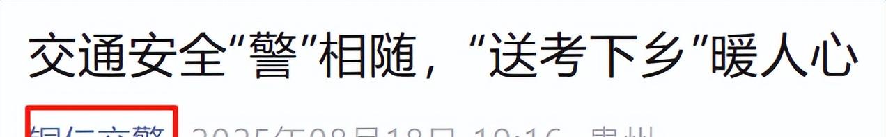 骑电动车的可以笑了！电动车、三轮车迎来“2免2送”，省下几百元