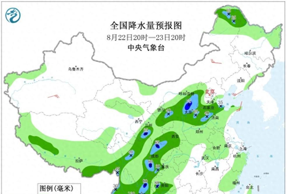 13号台风剑鱼准备，最强可达12级，超7省暴雨局地大暴雨，连下3天