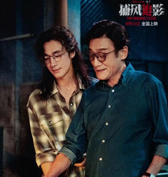 若《捕风追影》票房破20亿，会发生很多事，成龙将轻松打败甄子丹