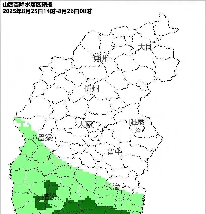 山西！大面积将迎来中雨转大雨！具体中心位置已定！未来三天天气