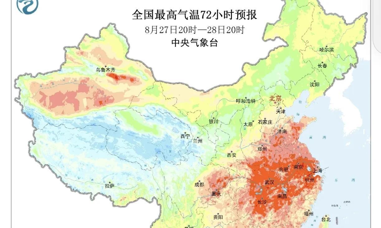 山西！大面积将迎来中雨转大雨！具体中心位置已定！未来三天天气