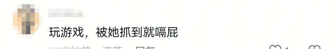 广州女子持刀追赶孩子被路人制服！女子:我们在玩游戏！警方通报