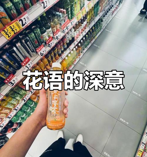 放手的花语——牵牛花的含义（告别束缚）