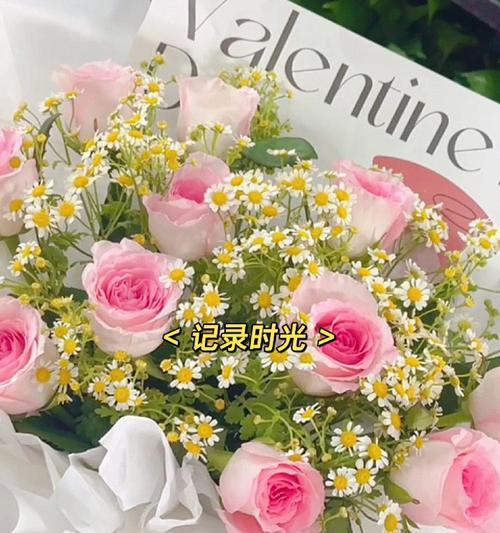 11朵花语的含义与象征（用花语传递情感与祝福）