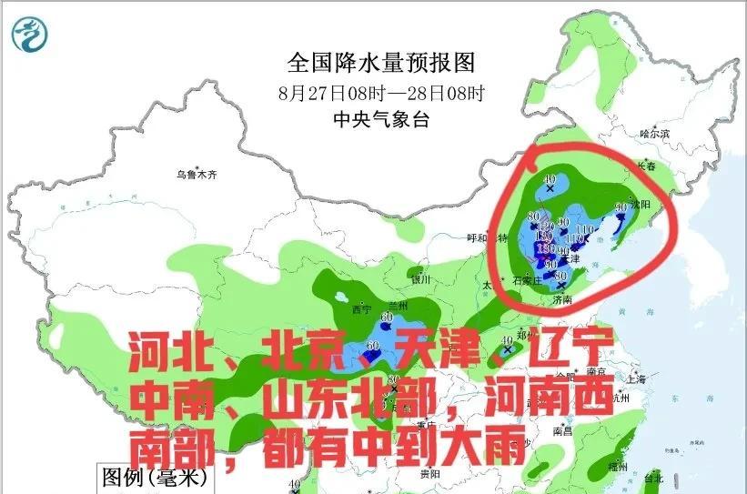 暴雨+高温齐上线！本周东北到海南都有雨，江南等地飙到40℃