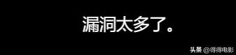 全员自带烘干技能？胡军《归队》我看笑了，接不了《生万物》的班