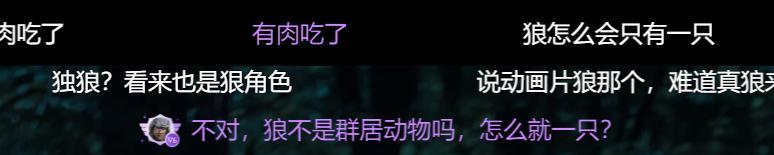 全员自带烘干技能？胡军《归队》我看笑了，接不了《生万物》的班