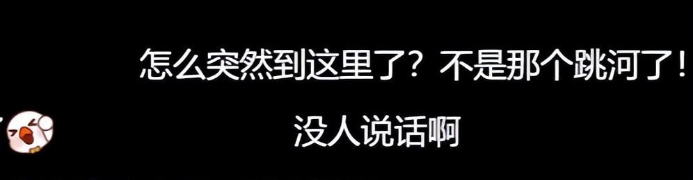 全员自带烘干技能？胡军《归队》我看笑了，接不了《生万物》的班
