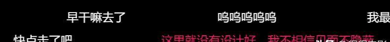 全员自带烘干技能？胡军《归队》我看笑了，接不了《生万物》的班