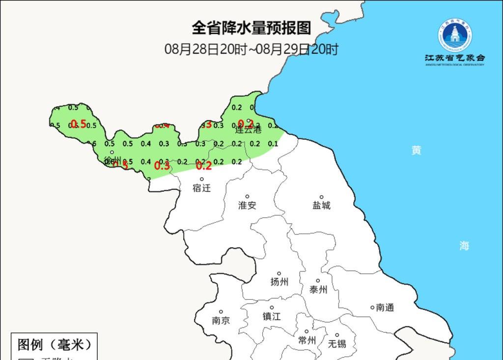 江苏！本轮高温确定已完成，明天8月28号天气预报，重点分布如下