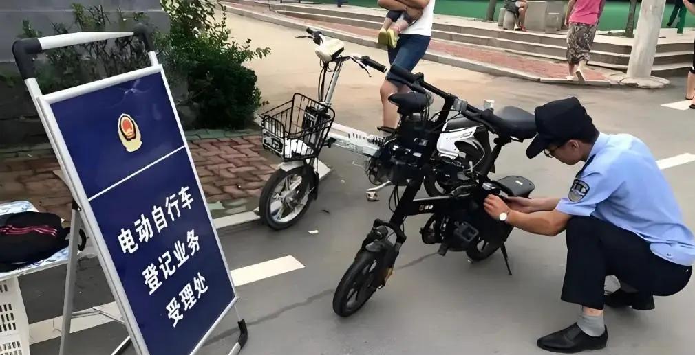 9月1日起，电动车、三轮车上路“2罚3扣4严查”！车主注意