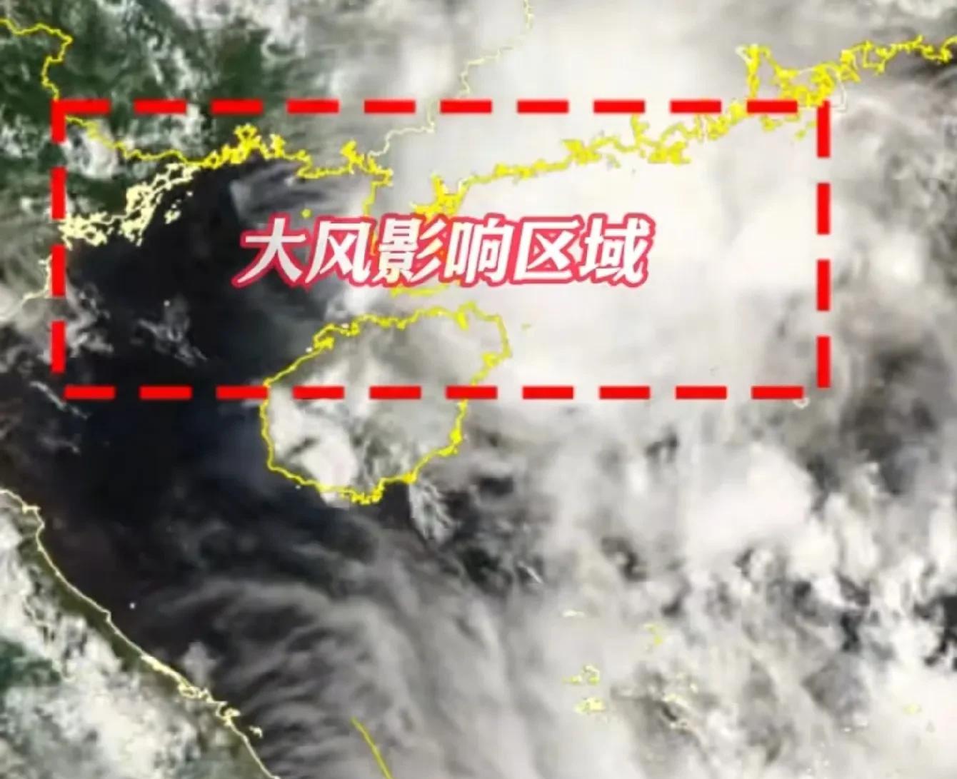 14号台风蓝湖来了，路径或将与13号台风剑鱼相似，会延迟开学吗？