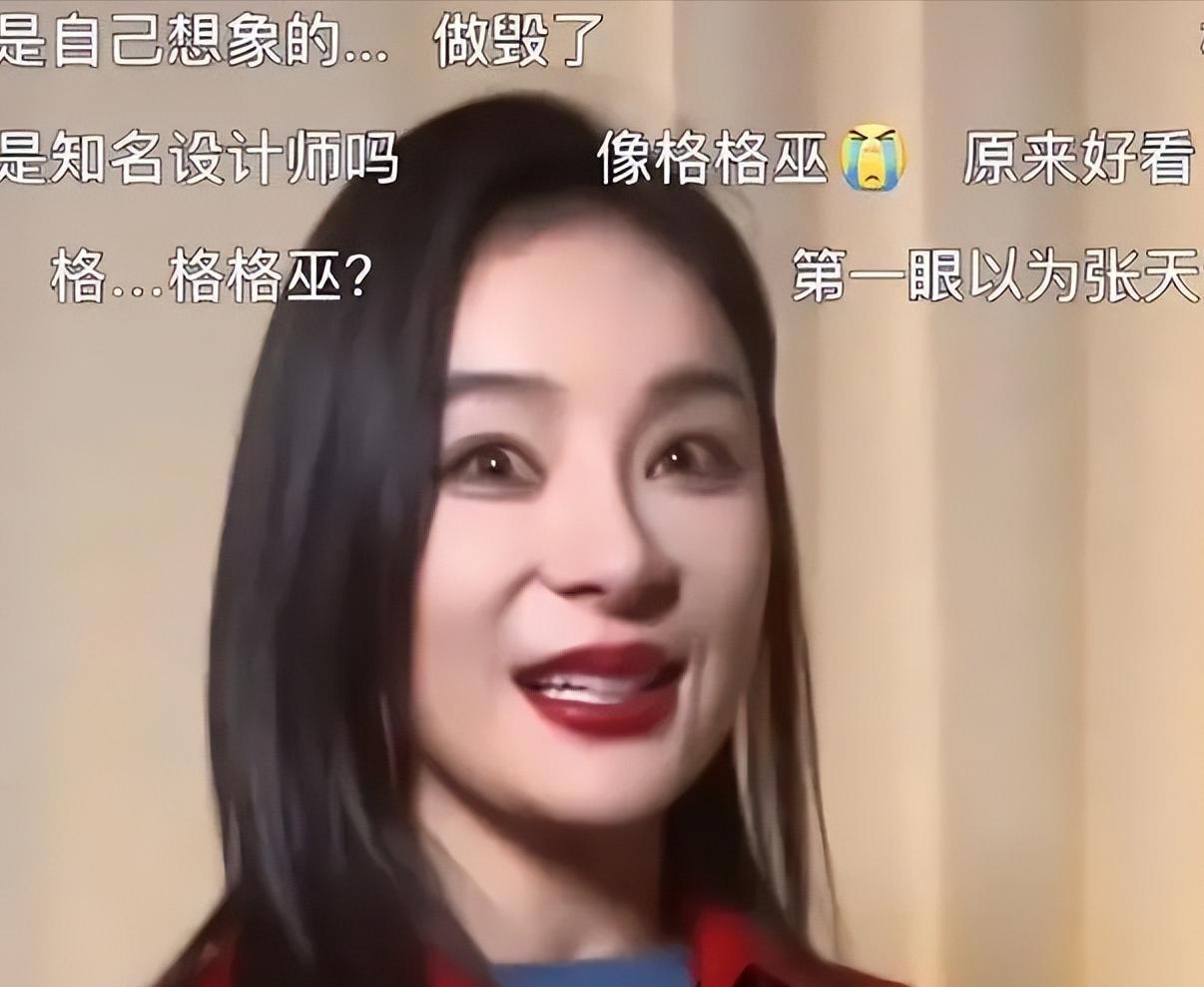 《归队》首波演员评分出炉：林永健9.5分仅排第2，第1毋庸置疑！