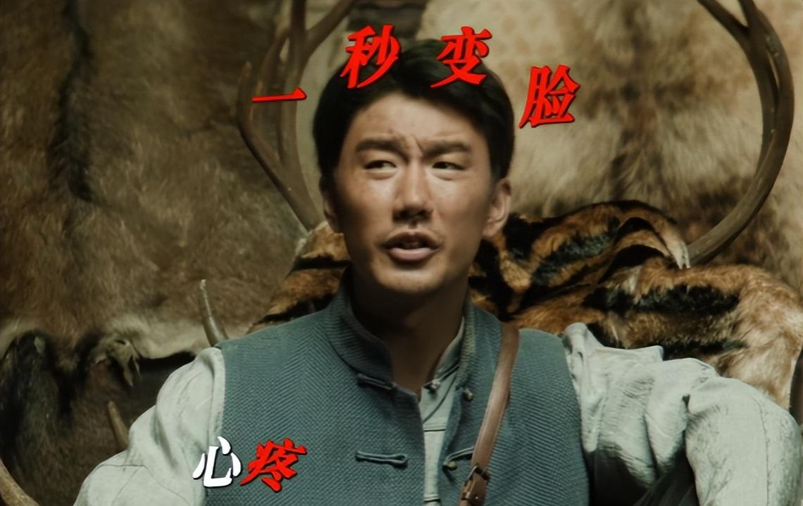 《归队》首波演员评分出炉：林永健9.5分仅排第2，第1毋庸置疑！
