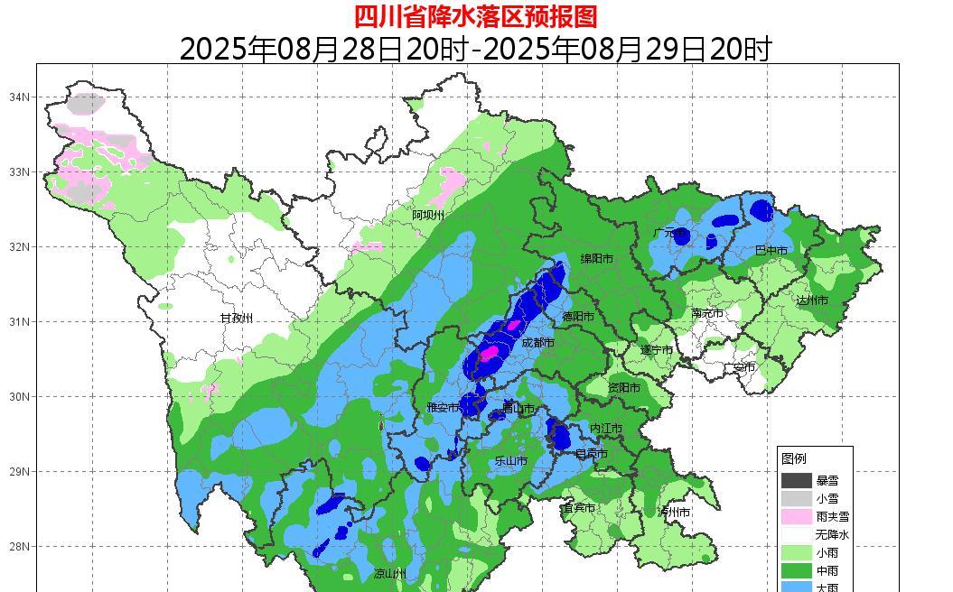四川！本轮高温确定已完成，明天8月30号天气预报，高温分布如下
