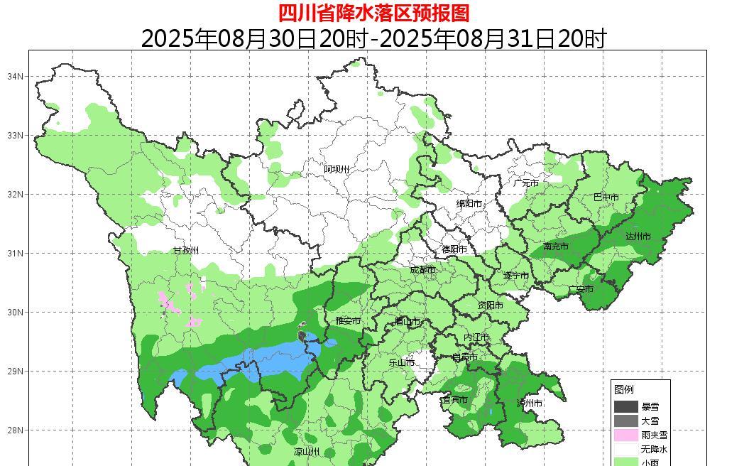 四川！本轮高温确定已完成，明天8月30号天气预报，高温分布如下