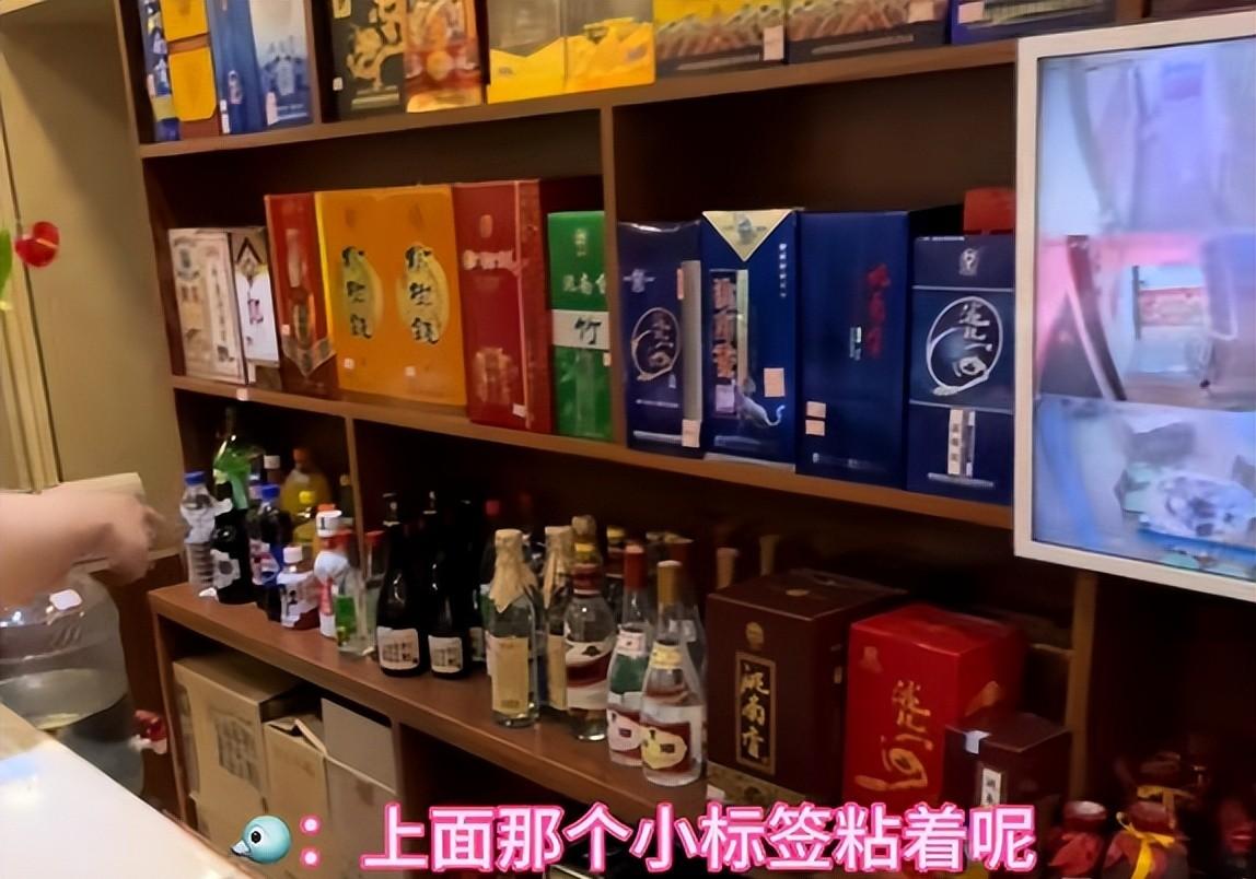 长春饭店宰客后续：雪碧卖25，惊动文旅，警方介入，更多内幕曝光