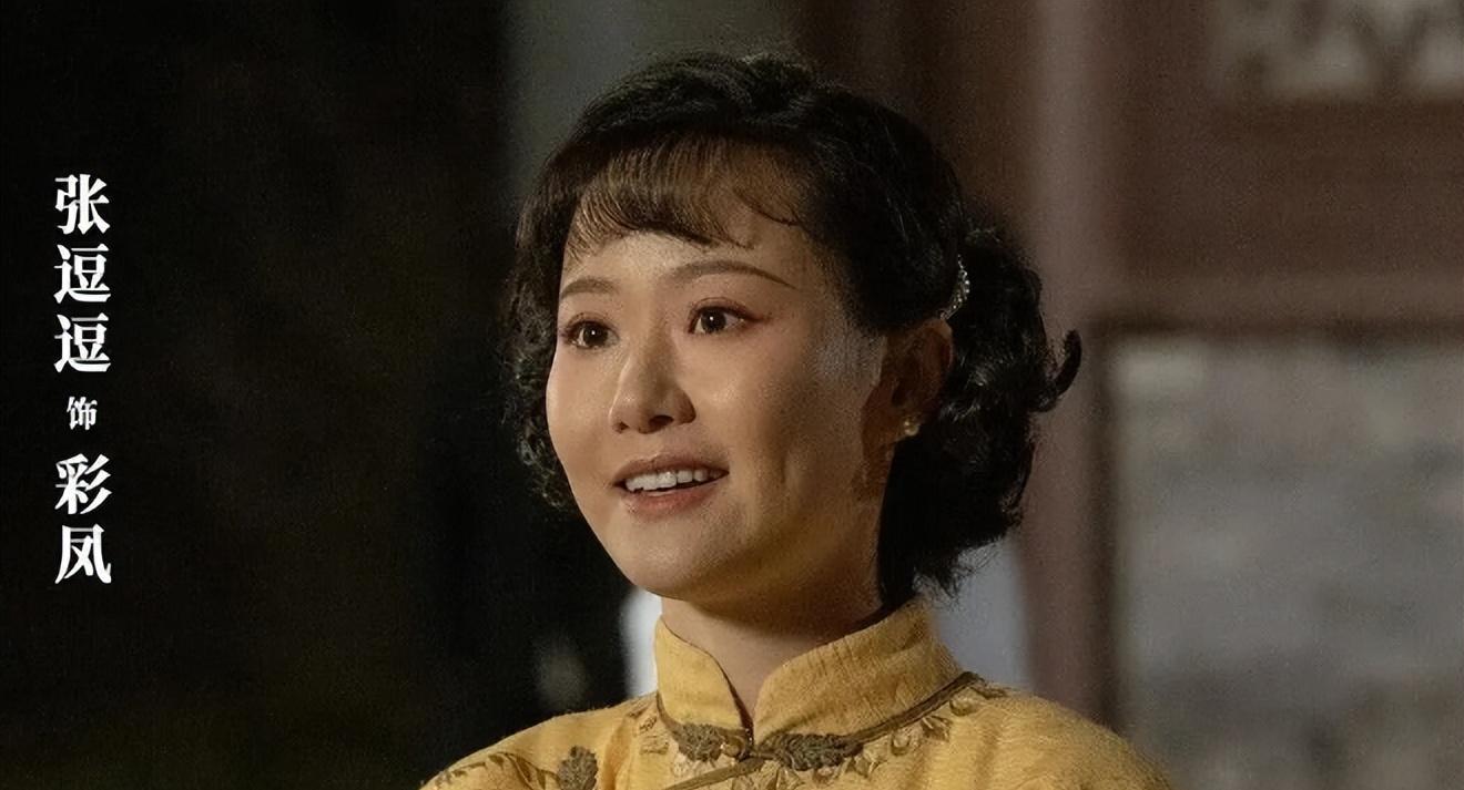 明明同一人，演完《生万物》再演《归队》，她演技太好差点没认出