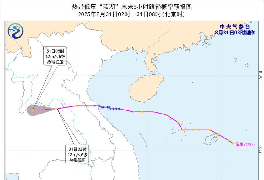 新一轮强降雨中心已定！明天9月1日天气预报，大雨暴雨分布如下