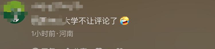 捏蛋女已社死！面目狰狞糟蹋粮食，同事发声：她老公更狠