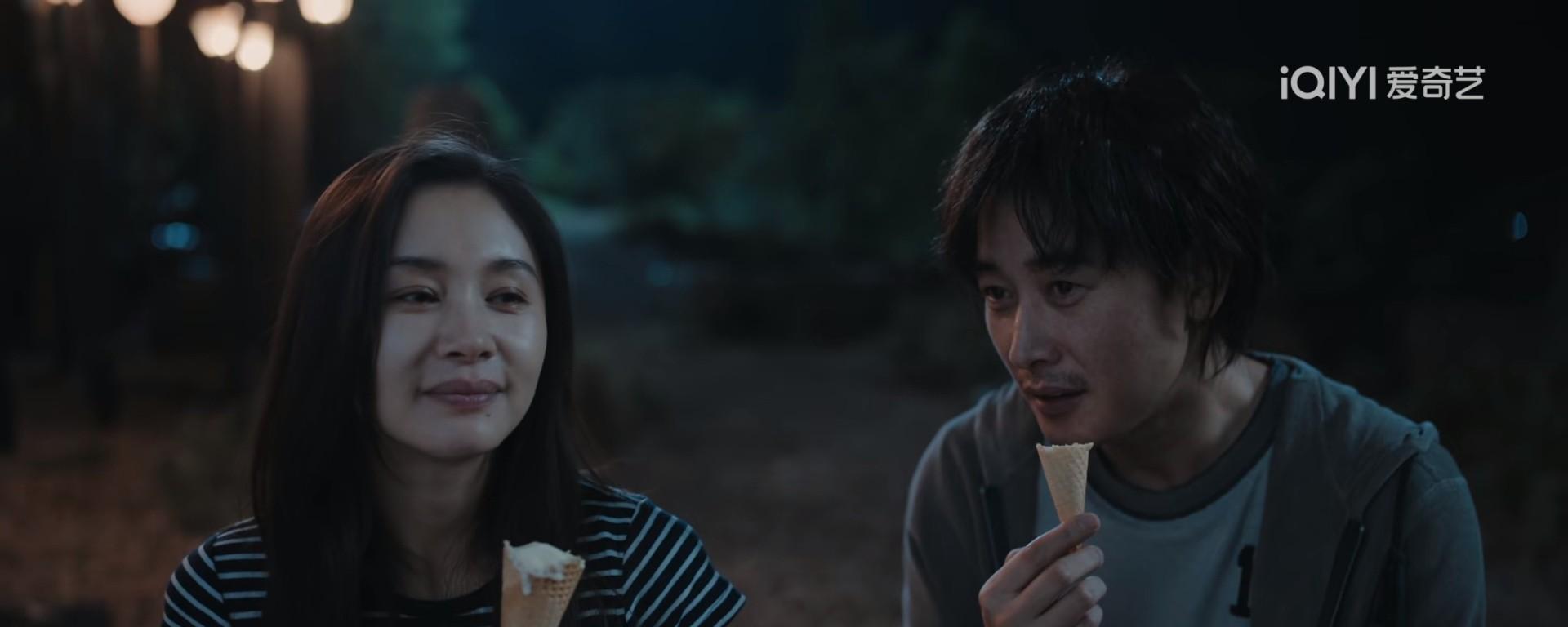 《目之所及》16集大结局：韩乔毁了沈静！曲桐出狱，苏牧心最遗憾