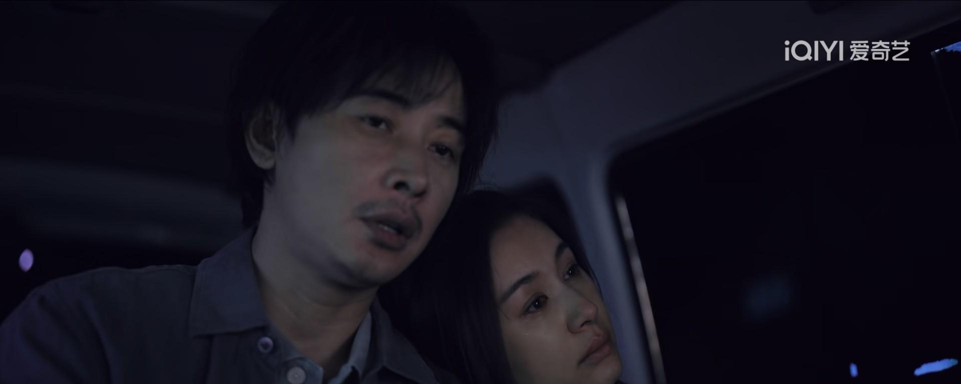 《目之所及》16集大结局：韩乔毁了沈静！曲桐出狱，苏牧心最遗憾