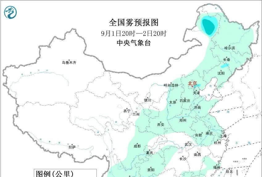 黑龙江新一轮降水来袭！局地大雨+早晨大雾，出行要留心