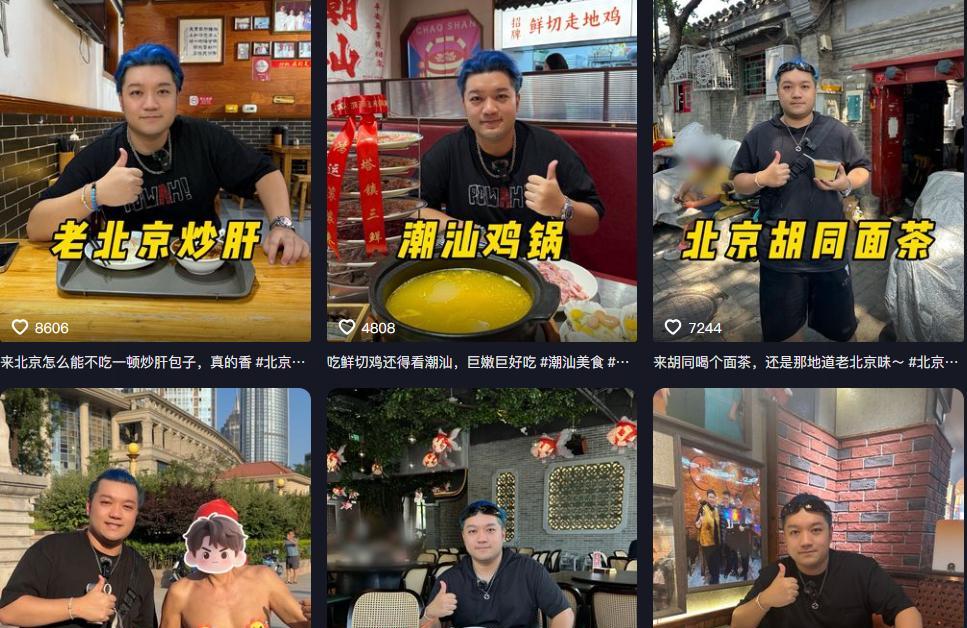 杨紫“弟弟”打卡武汉苍蝇馆，全程黑脸差评连连，网友：故意报复