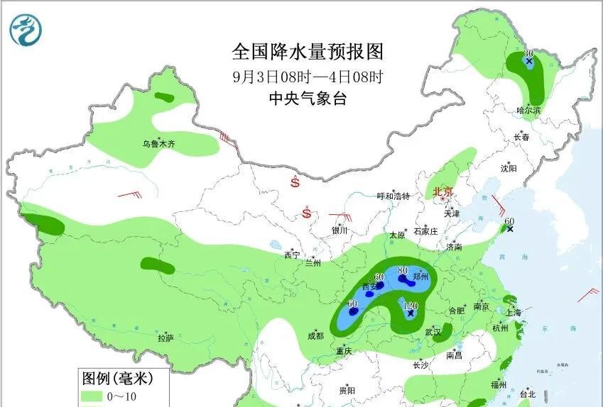 首个秋台风琵琶将生成，东部海域需留意？35度高温又要来了