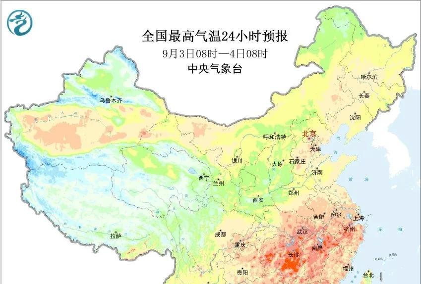 首个秋台风琵琶将生成，东部海域需留意？35度高温又要来了