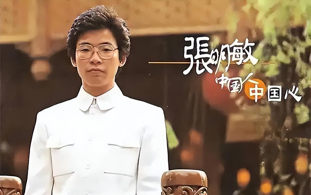九三阅兵现场观礼，4位明星太抢镜，个个身份不简单，被国家认可