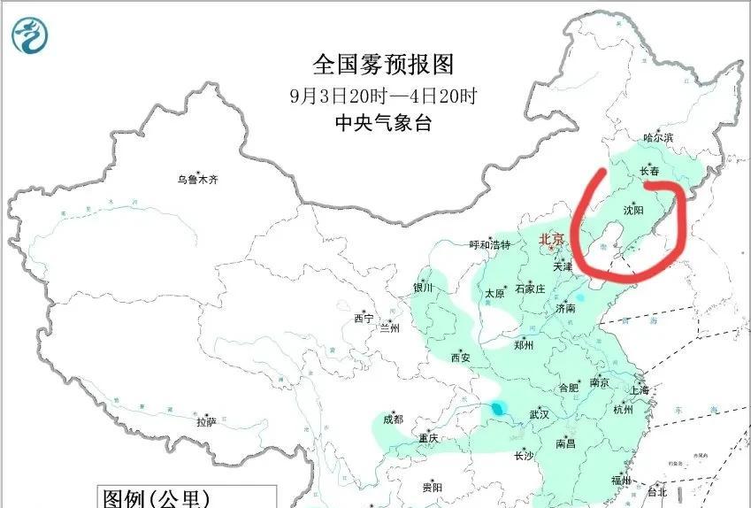 9月4-6号辽宁天气突变！大雾+雷阵雨+强降水接力登场