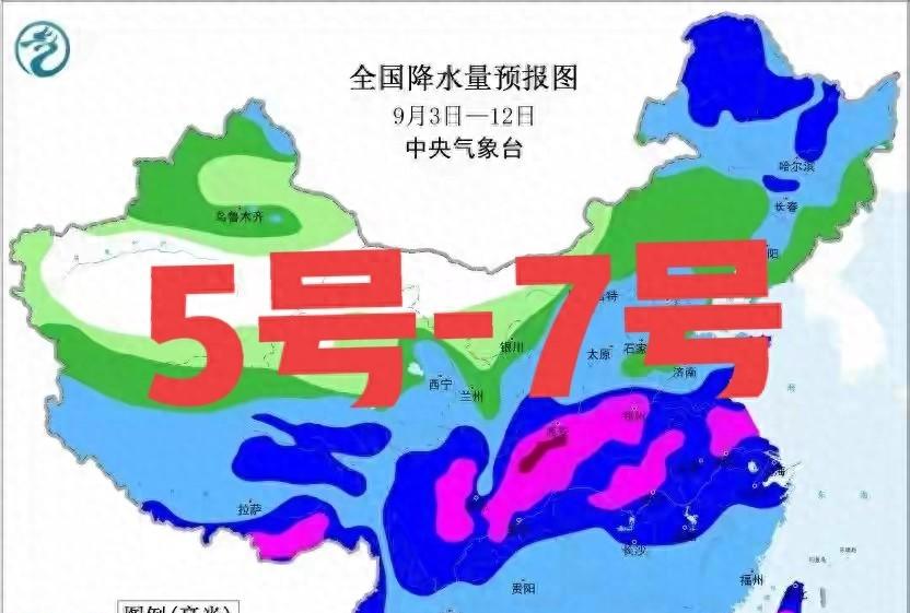 冷空气东移南下，新一轮降温降雨中心已定，大雨暴雨分布如下