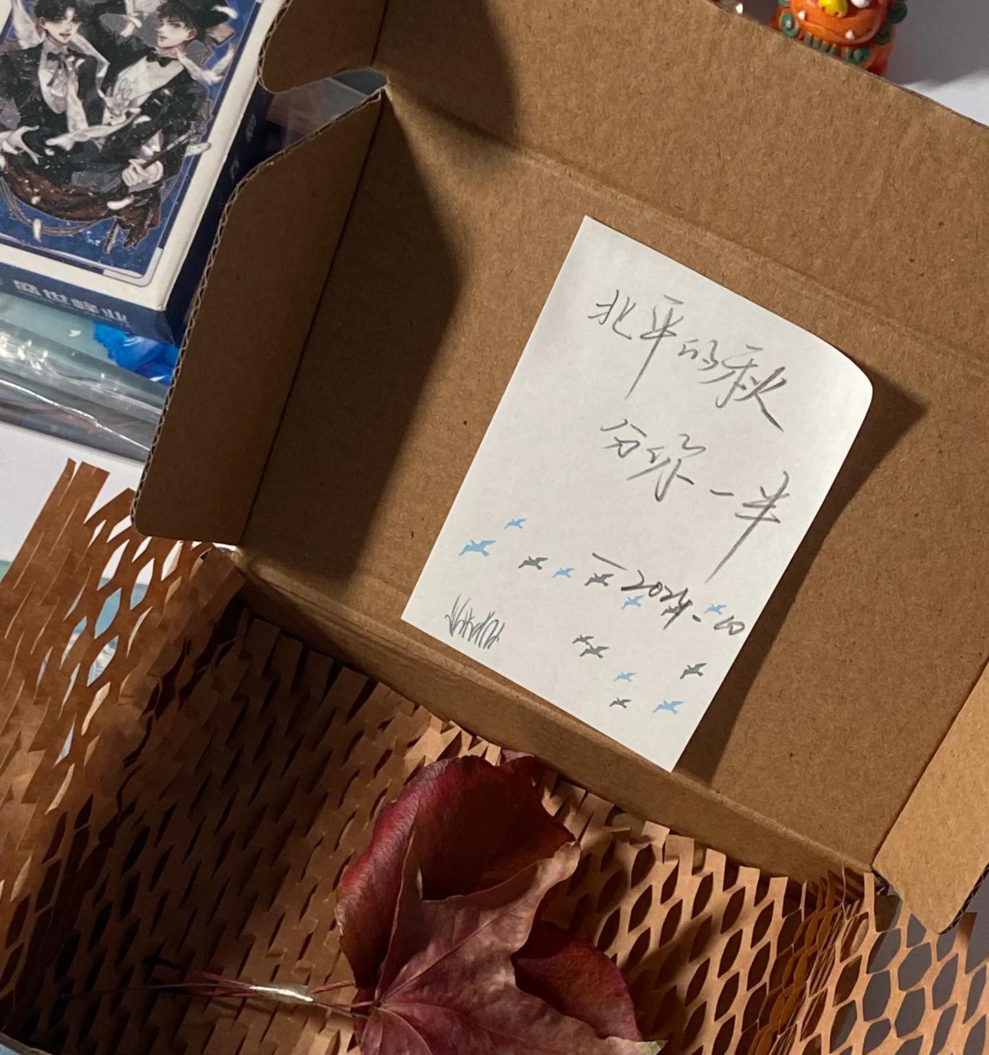 女子晒“老父亲寄的路边花”，虽干枯了，但爱意满满，网友：想哭