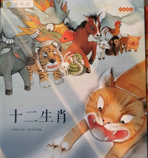 以梧桐代表的生肖（梧桐树与生肖关系深远）