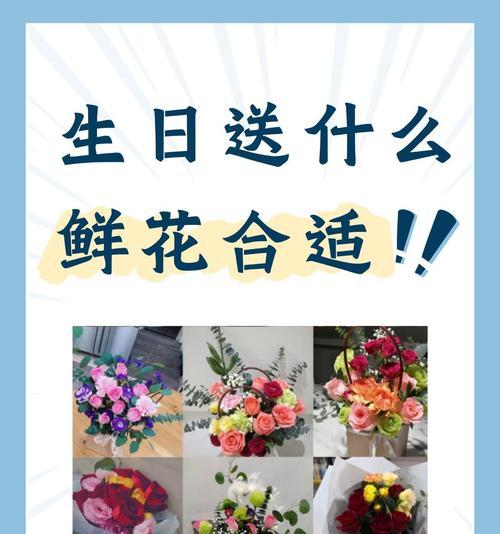 以百合花的花语为主题的文章（探寻优雅的百合花语）