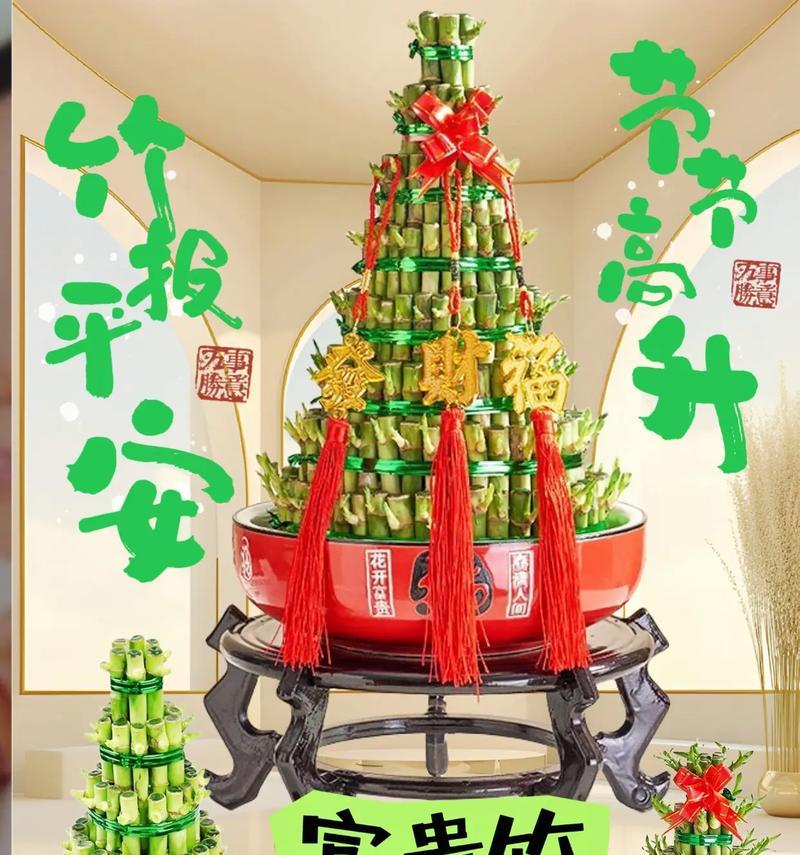 富贵竹的花语与寓意（揭开富贵竹的神秘面纱，品味它的深意）