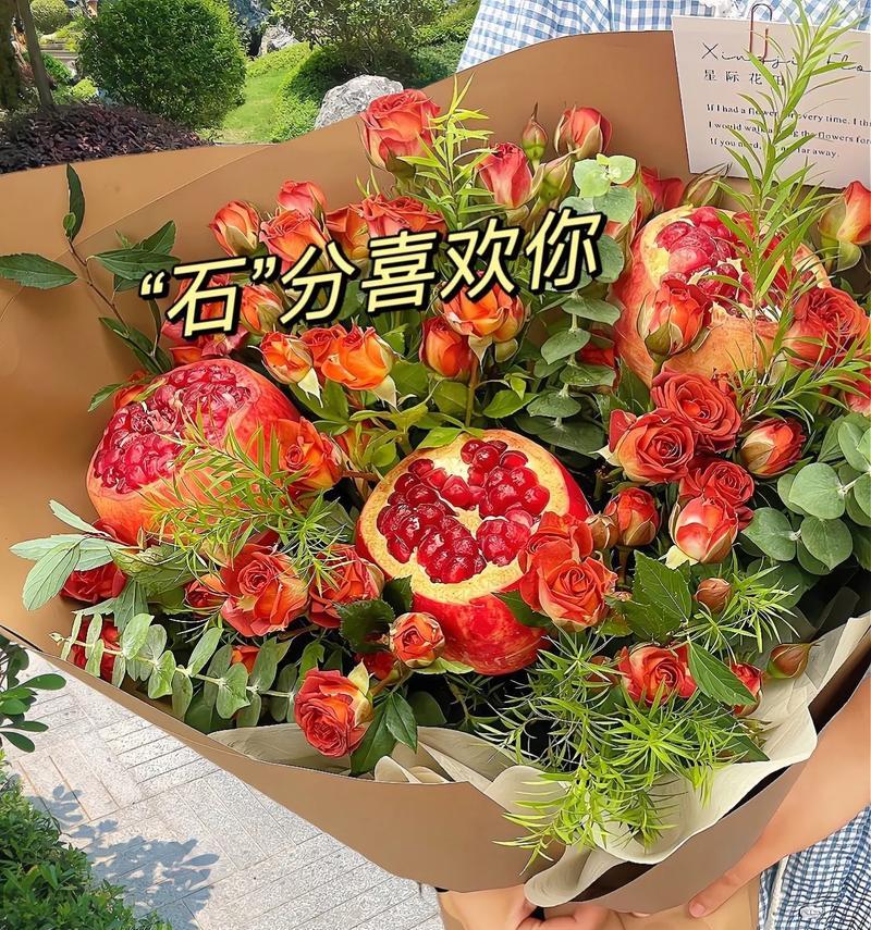 以玫瑰花的花语为主题的文章（传达我对你的深深喜欢和爱意）