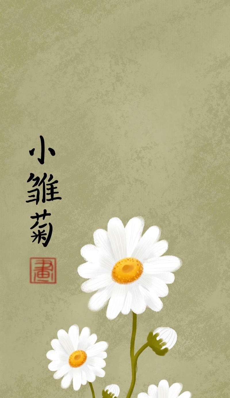 阳光花朵的希望之语（以向日葵的花语传递阳光的力量）