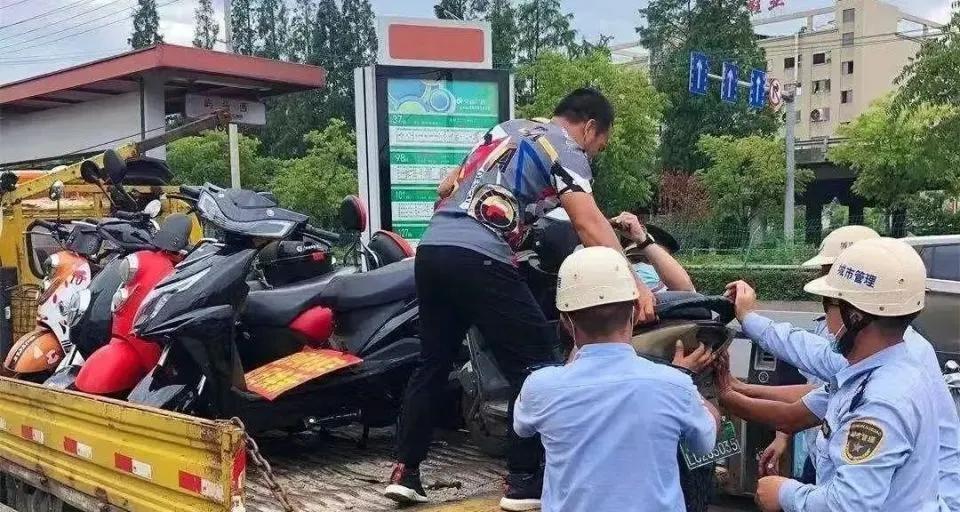 10月1日起，电动车、摩托车、三轮车“3禁4罚”新规，处罚明确了