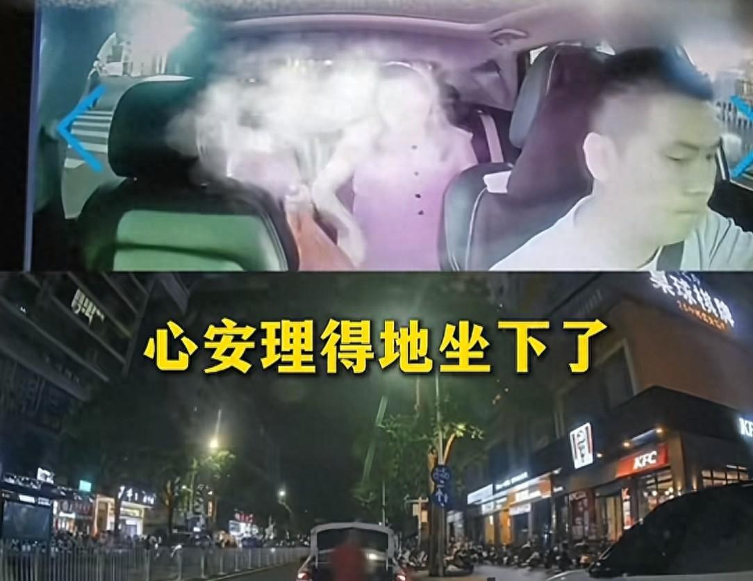 两女子欺骗路人帮打车后续！深圳警方:二人被拘留，真是大快人心